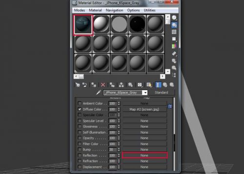 آموزش ایجاد درخشش انعکاسی در تری دی مکس